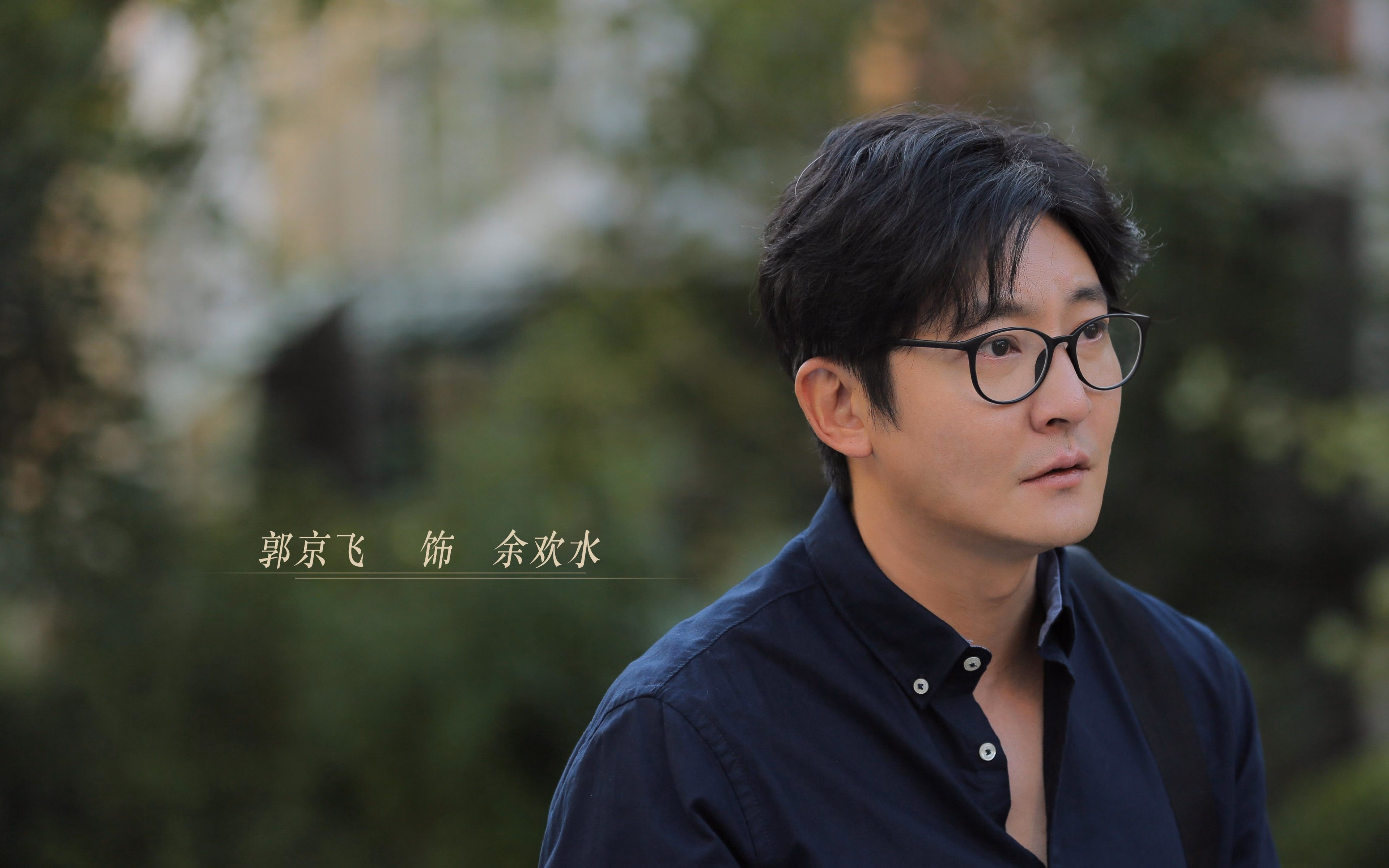 未来十年：打造世界一流足球强国战略解读，未来足球发展