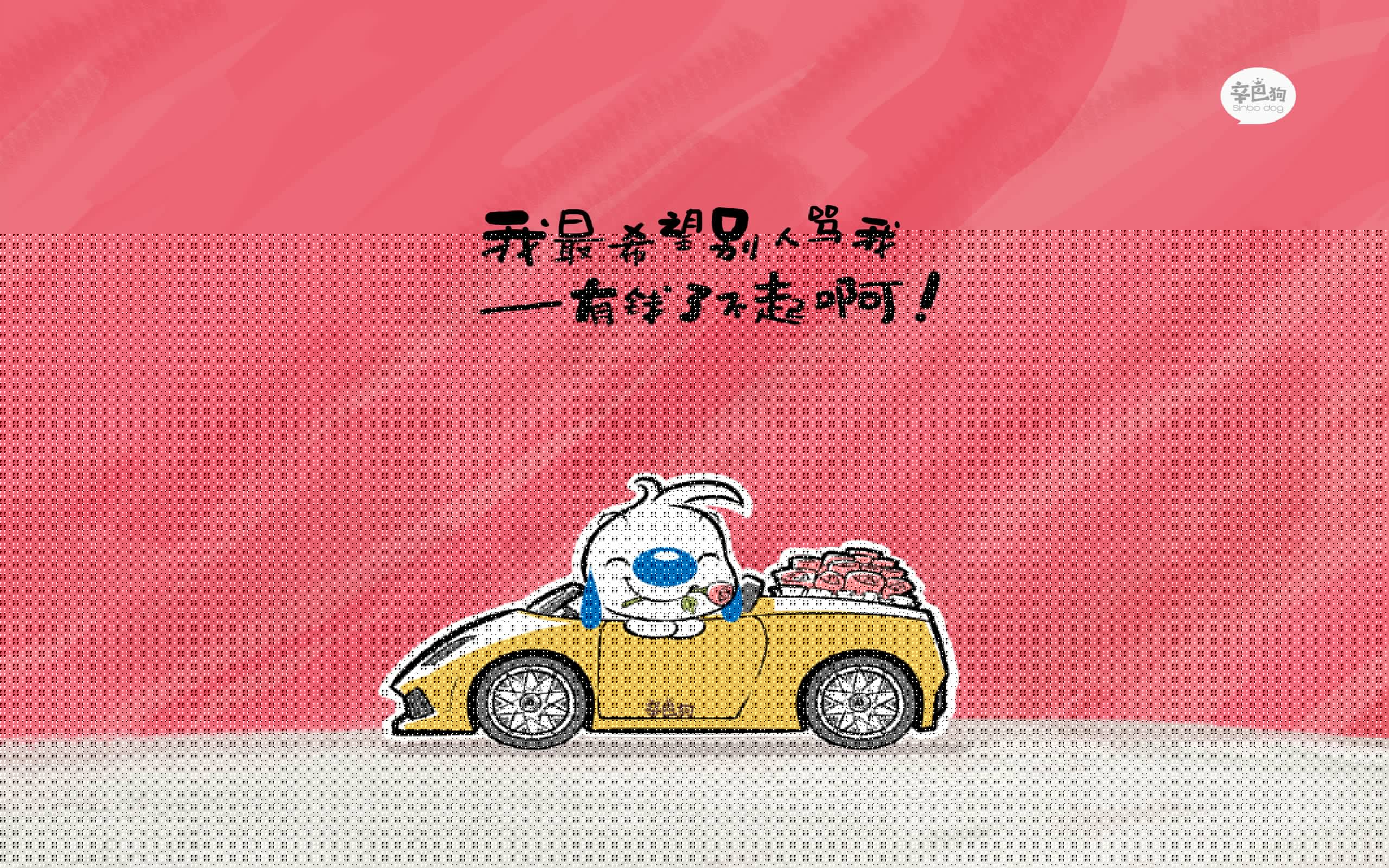 比利时游泳选手在比赛中展现出顽强拼搏精神，比利时游泳运动员