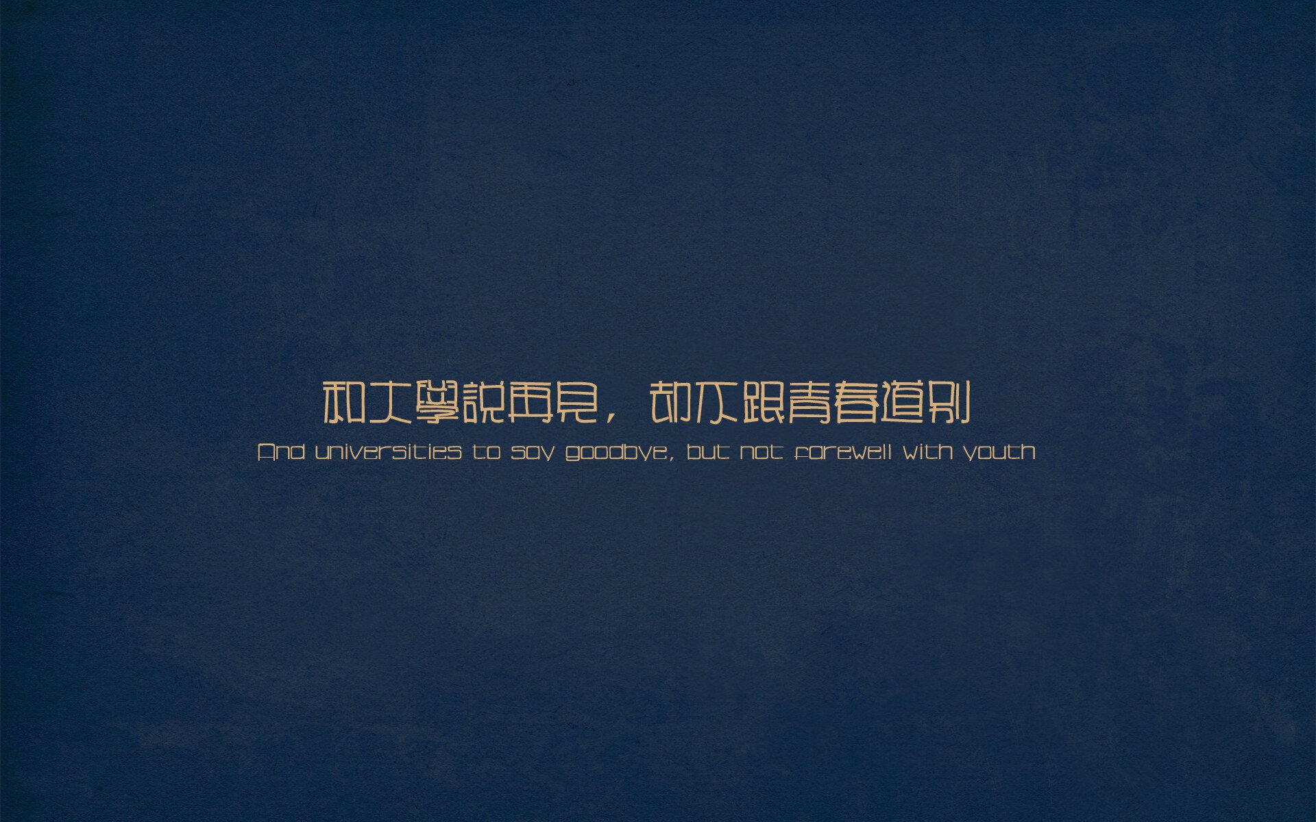 川崎前锋年轻球员崭露头角，川崎 前锋