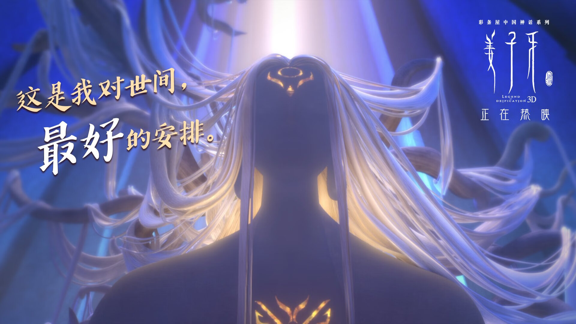 国家队未建立与青训教练定期协调机制,国家队未建立与青训教练定期协调机制的原因